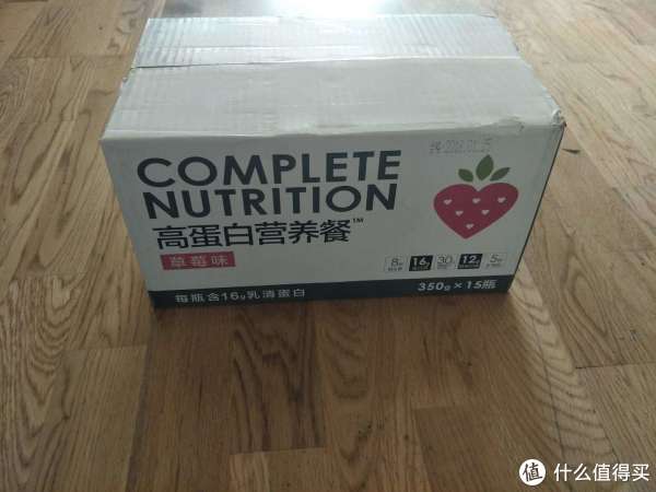 从主食到流食的改变，必乐betale高蛋白营养餐最新体验