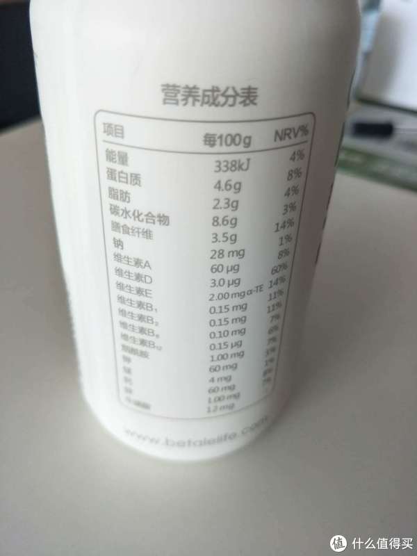 从主食到流食的改变，必乐betale高蛋白营养餐最新体验