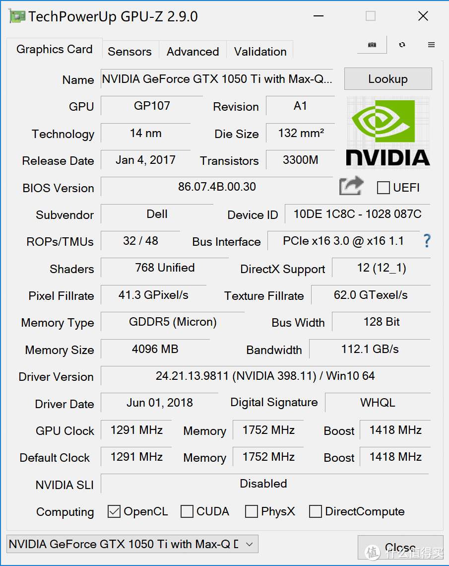 DELL 戴尔 XPS 15 9570 4K版 笔记本电脑开箱简测