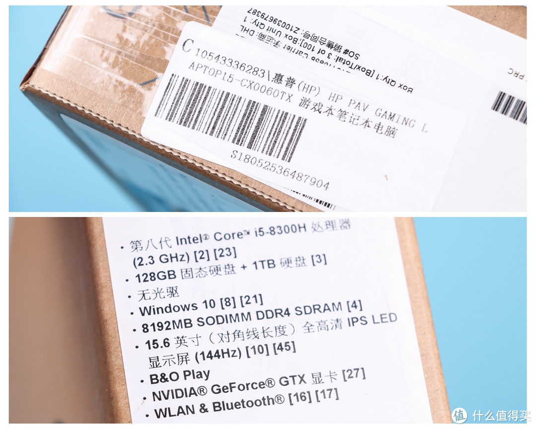 游戏一网打尽:惠普 光影精灵4代绿刃版 游戏本 体验评测