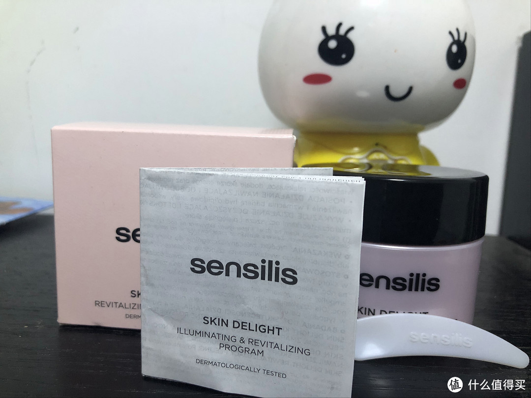 预见美肌新时代 sensilis磨砂膏使用评测