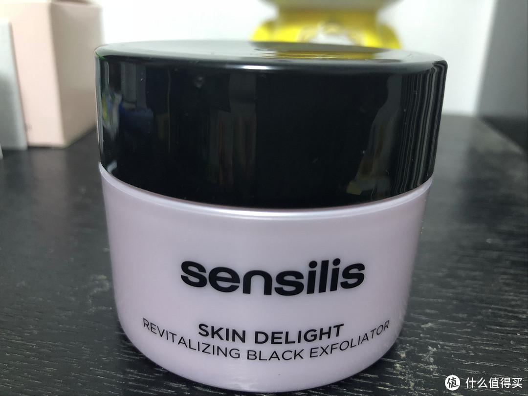 预见美肌新时代 sensilis磨砂膏使用评测