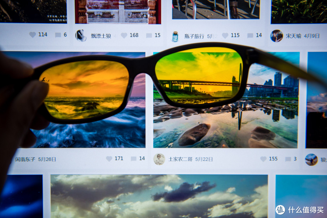 治疗了我的眼睛：PRiSMA普利索 LiTE镜片 防蓝光护目镜 体验测评