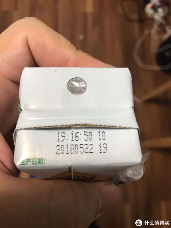 法国益生菌发酵:认养一头牛 酸牛奶礼盒装 开箱试喝记录分享