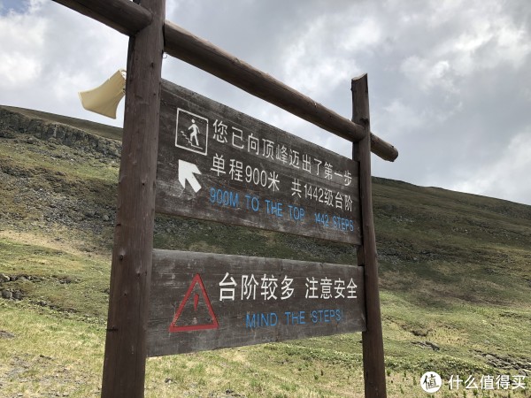 22℃的夏天长白山 篇一:长白山淡季的尾巴