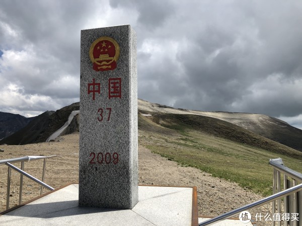 22℃的夏天长白山 篇一:长白山淡季的尾巴