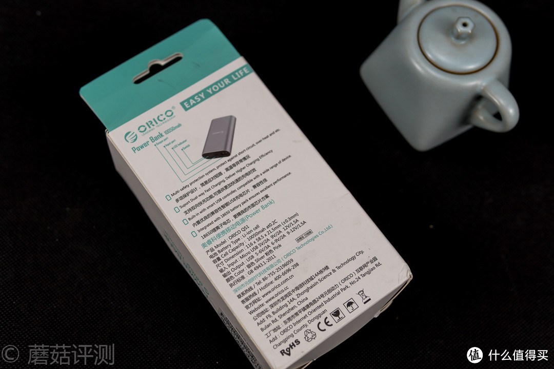 粉粉嫩嫩，体积小巧—ORICO 奥睿科10050mAh 快充移动电源 开箱评测