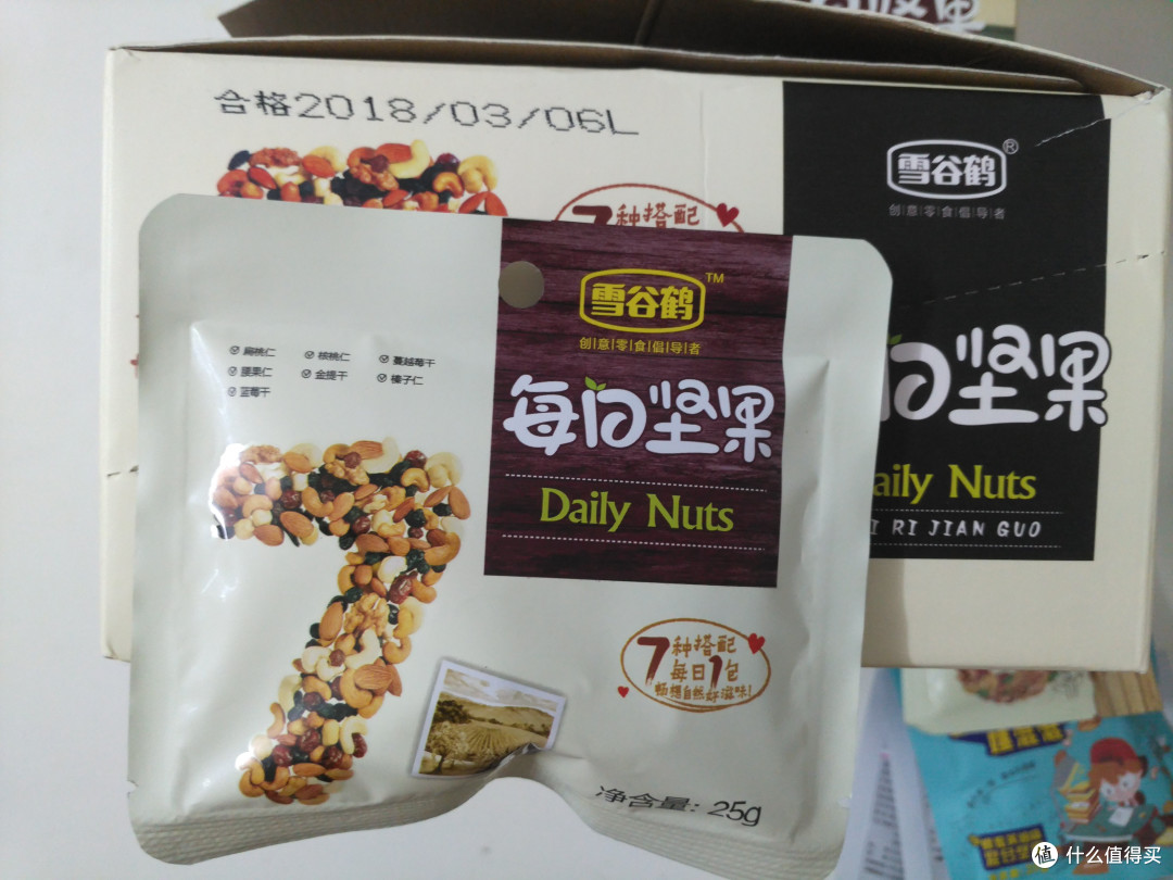 雪谷鹤的每日坚果