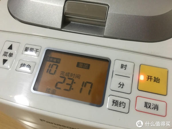 烘焙大讲堂 篇七：淡奶油用不完怎么办？教你几个妙招完美解决！