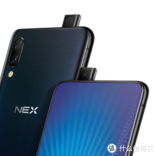 云评测—VIVO NEX 智能手机 信息整理