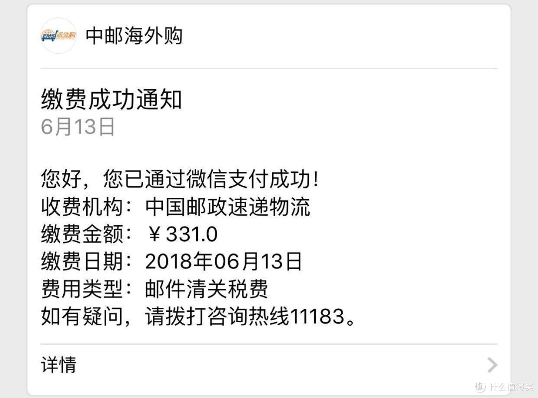 DIY THINKPAD T480S 集显版 购买开箱