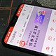 纯净便捷的性能小怪兽，评测OnePlus 6 智能手机