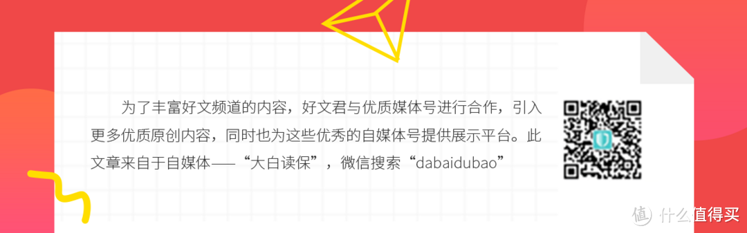 银保监再出手！每个发愁保单管理的人都该了解下