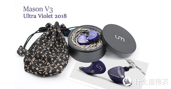 V3 Ultra Violet紫外光版，今年2月14日至3月8日限时推出，横跨中西方情人节，采用权威色彩机构Pantone定义的年度色，由专业工匠全手工描绘面板花纹