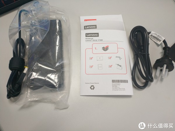 配件全家福