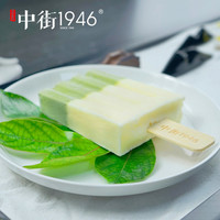 送妹子礼物三部曲   618送女友好物必买榜