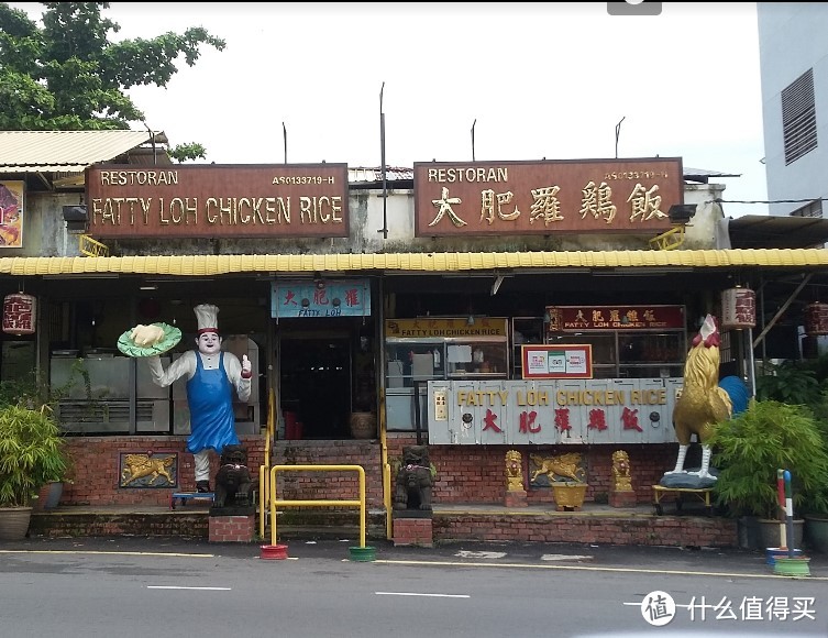 跟着土生土长的槟城人体验槟城—美食篇（2）