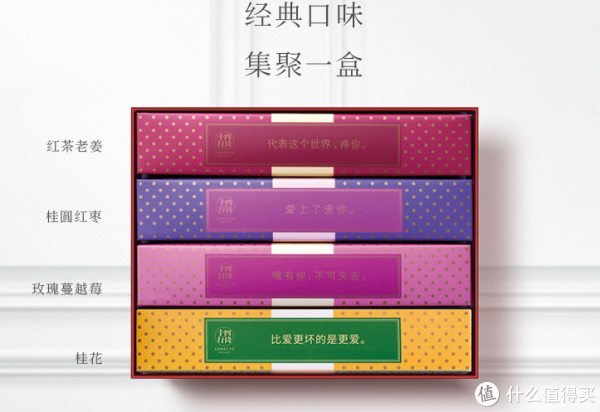 但礼品不只有粽子而已