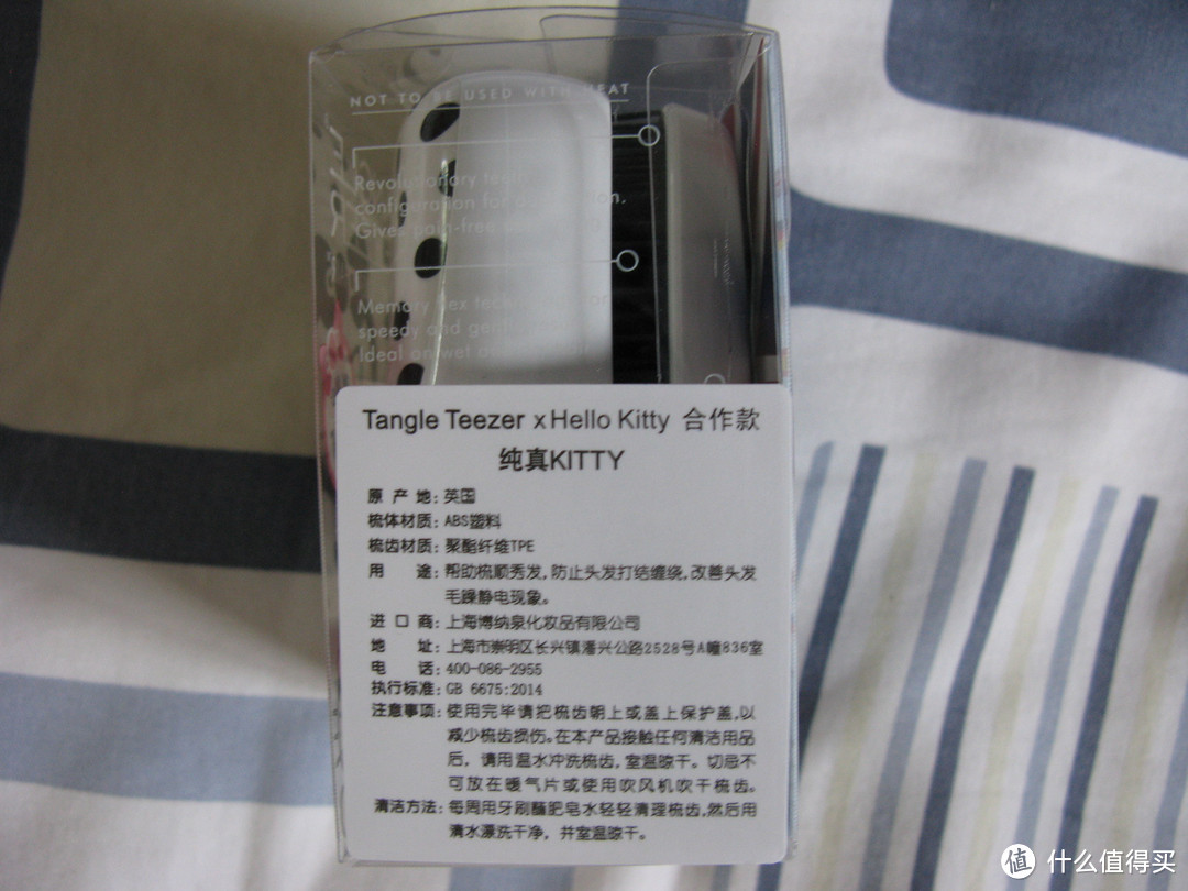 一梳在手  秀发无忧 -----Tangle Teezer美发梳评测