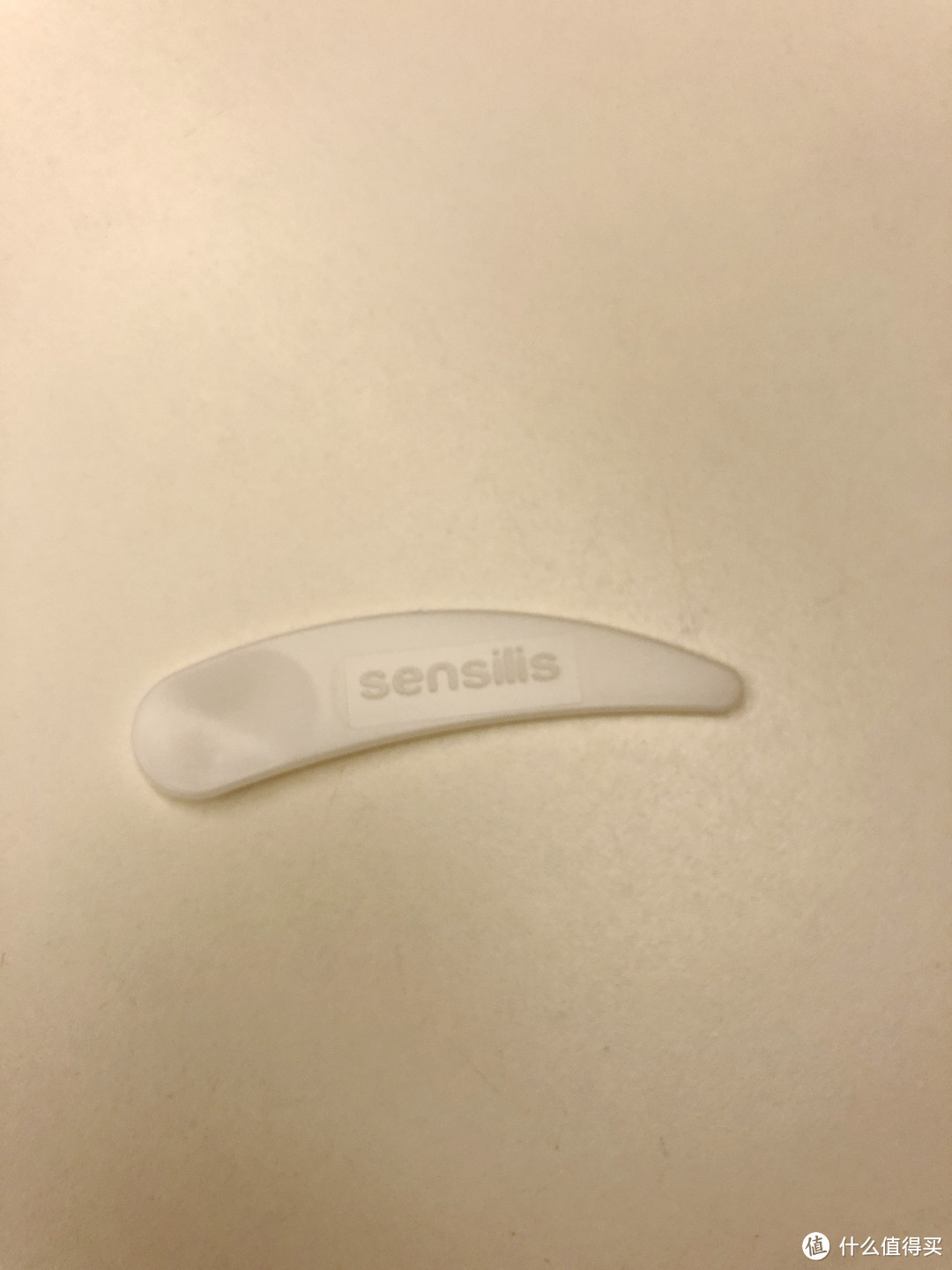 来自西班牙的 sensilis唤活磨砂膏 体验