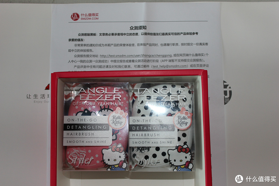 送女神首选——Tangle Teezer便携款美发梳hello kitty礼盒