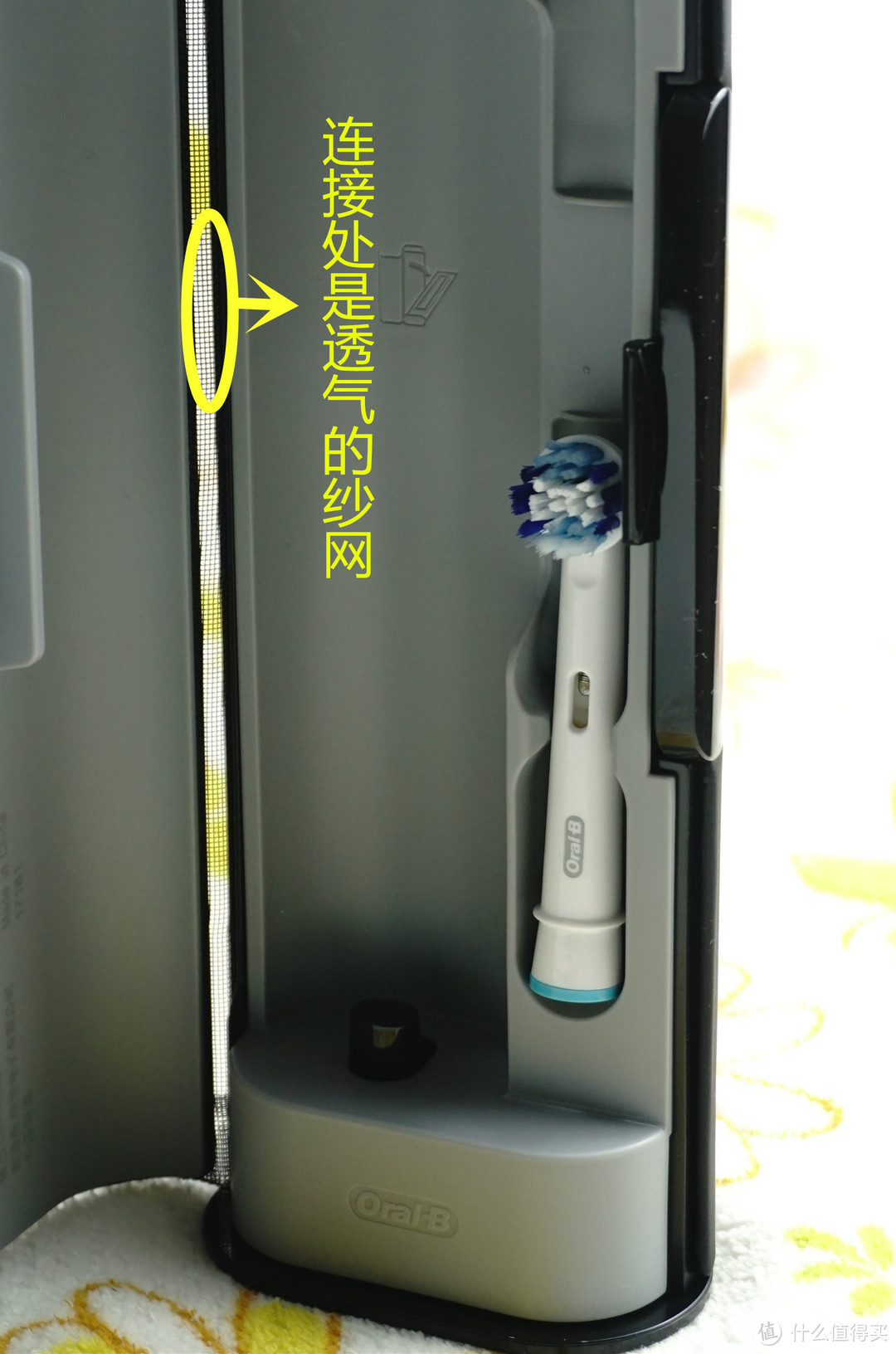 旗舰级别的口腔关爱——Oral B/欧乐B iBrush 9000 Plus 3D声波蓝牙智能电动牙刷使用测评