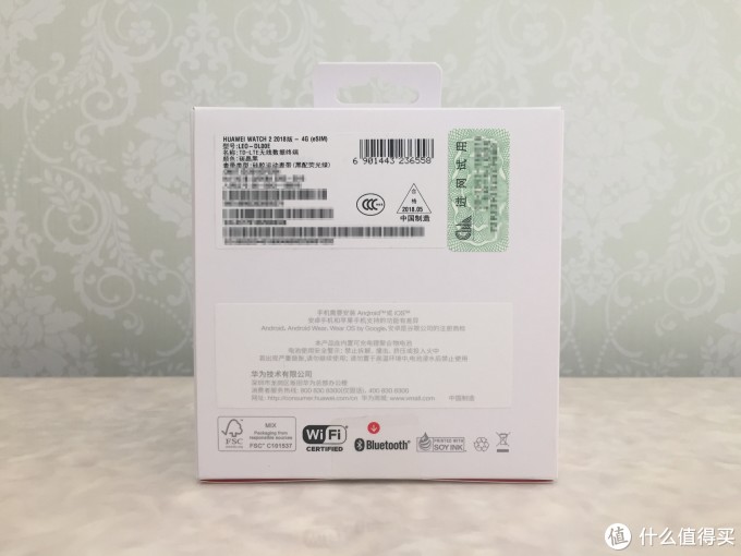 让运动更自由!华为HUAWEI WATCH 2(2018版)开箱试用