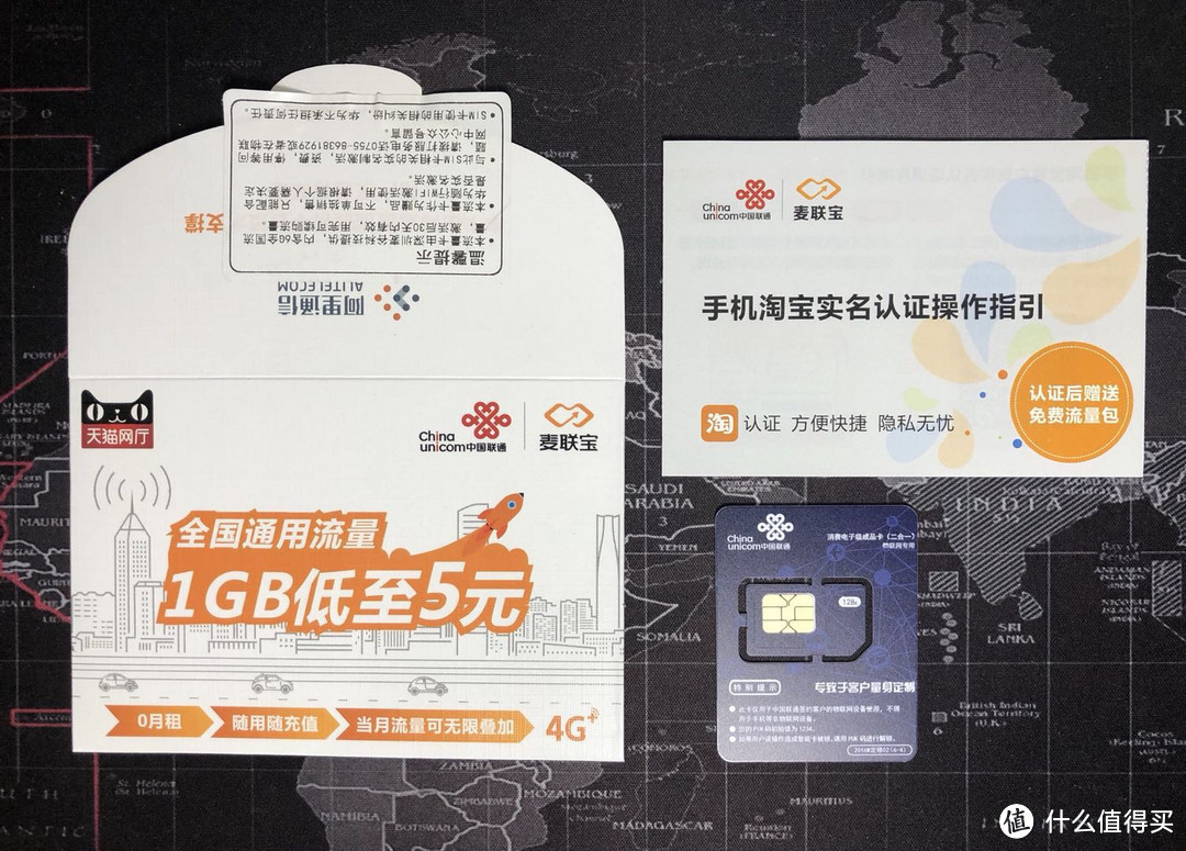 家居用网新思路，华为4G路由2 够不够？