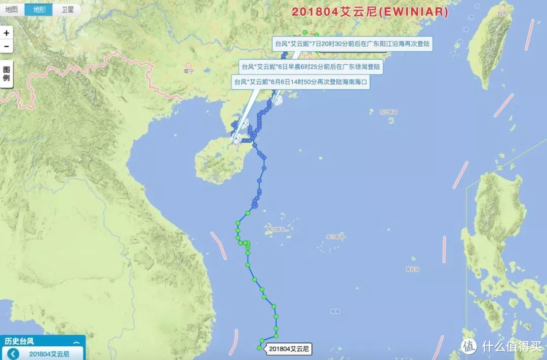 会看雷达图、台风路径的人，一般不延误