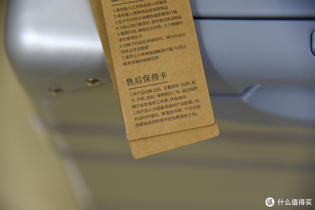“京”心造物，用心生活——京造20寸全铝全铝旅行箱之初体验