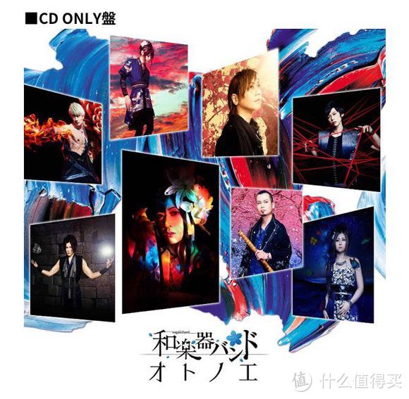 AMG样的碳纤维激情红就在先锋(Pioneer)CLV20 HiFi双动圈入耳式线控耳机 均衡版众测报告