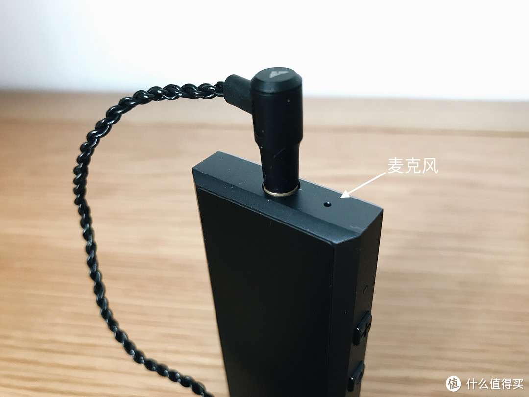 苹果无线听歌也要有点音质追求—雅特思 R1 蓝牙HIFI音频接收器 体验分享