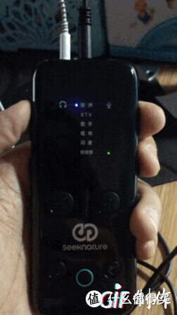 你和网红之间差的只是一台森然 播吧mini 手机直播声卡