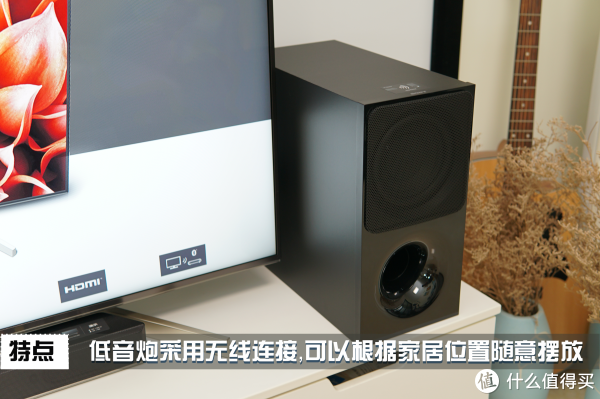 就算不中众测,618也会买——索尼杜比全景声回音壁ht-x9000f种草体验