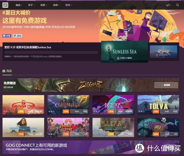 Steam这么“黄暴”的平台，竟然上央视了？这会是单机游戏的末日吗？