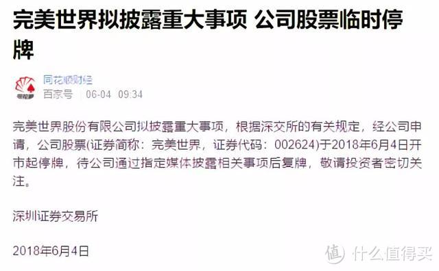 Steam这么“黄暴”的平台，竟然上央视了？这会是单机游戏的末日吗？