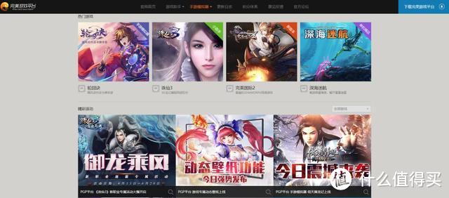 Steam这么“黄暴”的平台，竟然上央视了？这会是单机游戏的末日吗？