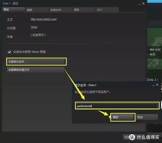 Steam这么 黄暴 的平台 竟然上央视了 这会是单机游戏的末日吗 软件应用 什么值得买