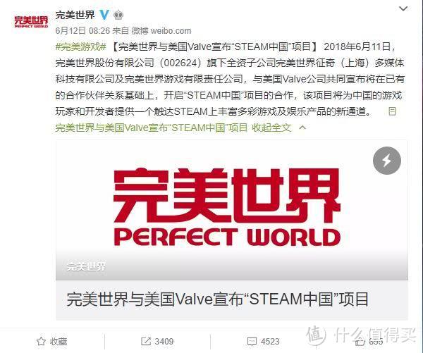 Steam这么“黄暴”的平台，竟然上央视了？这会是单机游戏的末日吗？