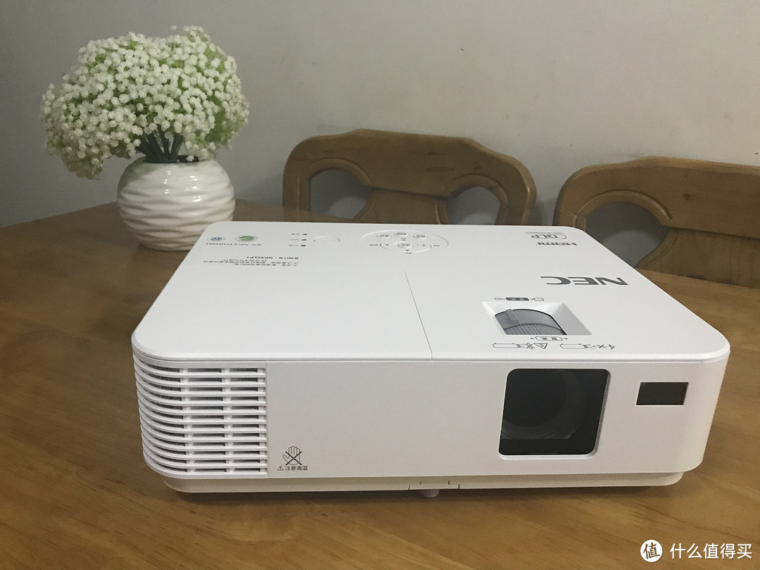 高清1080P真爱，好价入手NEC CD1010H 家用投影之初体验