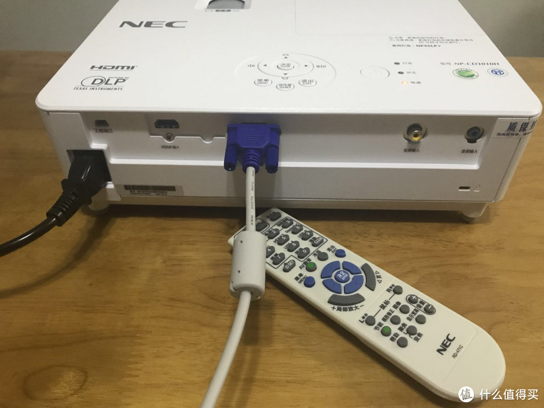 高清1080P真爱，好价入手NEC CD1010H 家用投影之初体验