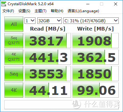 ACER 宏碁 掠夺者 Helios 500 笔记本电脑 开箱 体验 评测