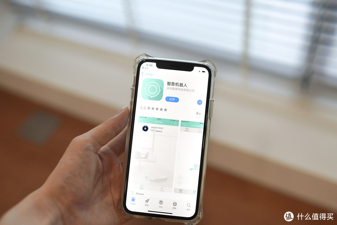 真的可以拖扫更多的灰尘，ILIFE智意天耀X800 机器人开箱（附体验视频）