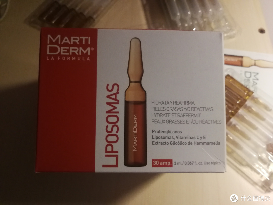 空瓶的感觉就是爽，记网红产品MARTIDERM 平衡活肌精华使用过程体验。