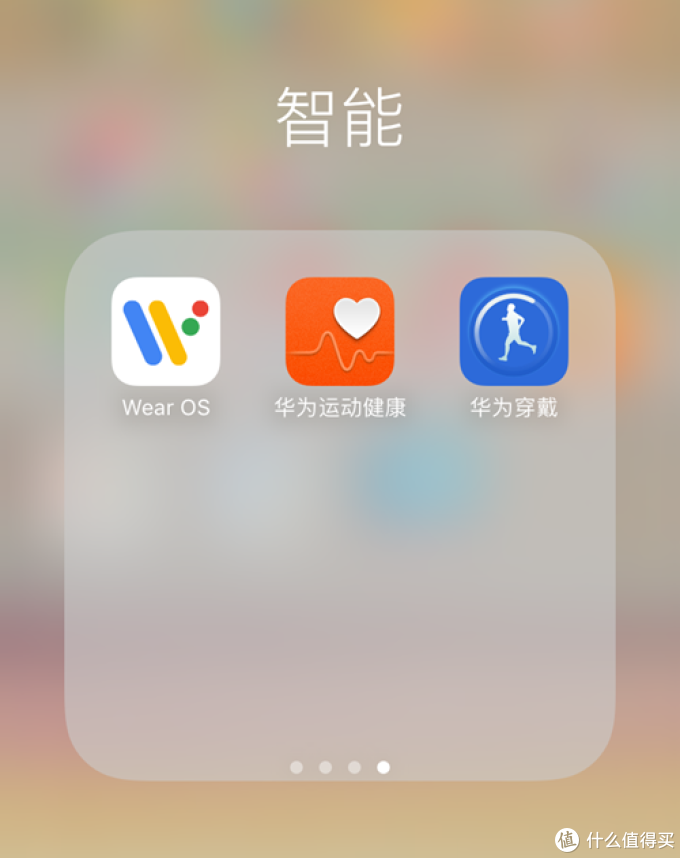 让运动更自由!华为HUAWEI WATCH 2(2018版)开箱试用