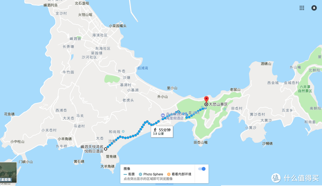 跨过山和大海，也穿过人山人海：两天一夜探索嵊泗列岛