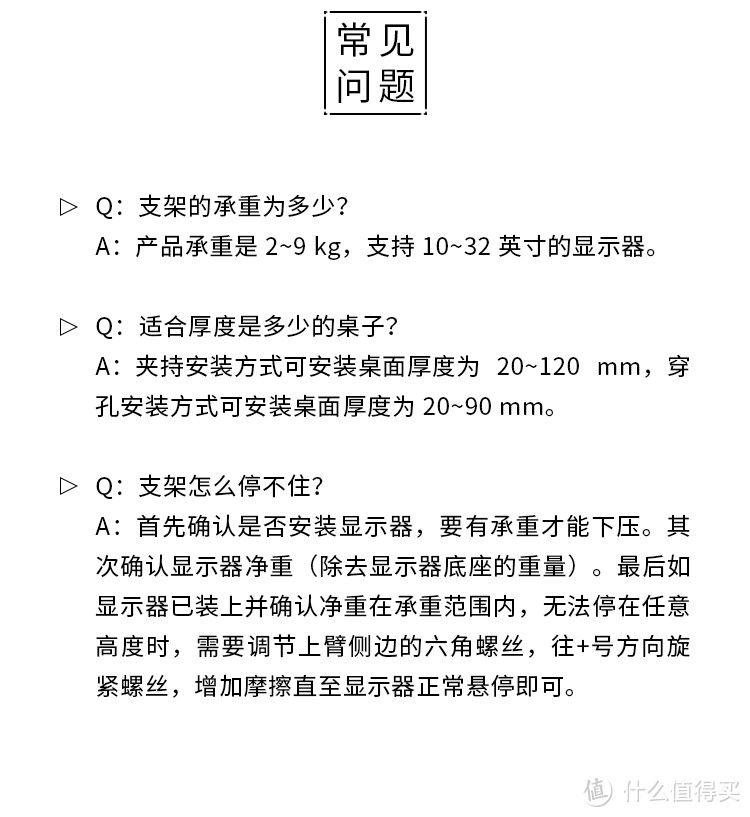 618实在看不懂，我推荐点儿直接实惠的。