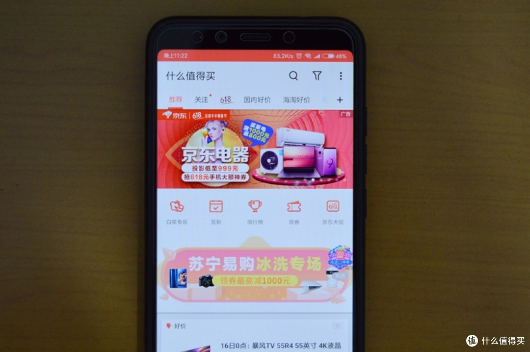 MI 米家TS夹片防蓝光镜 开箱体验