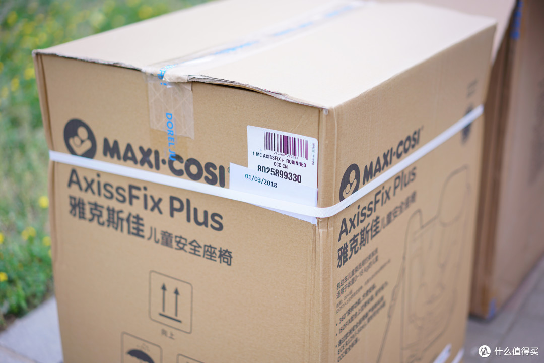 给自己便捷给宝宝舒适与安全安全座椅选购心得与maxico