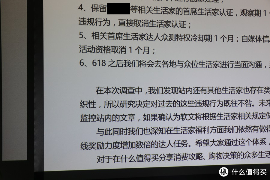 开会，一台投影机就够了 - 能装进公文包的明基E580智能商务投影机